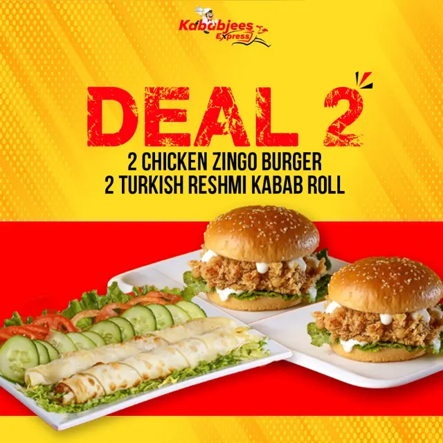 Deal 2